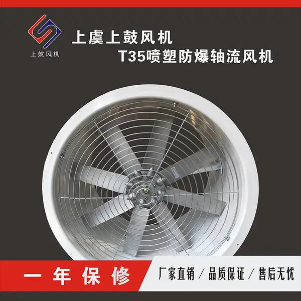 CBF-3.15�������220v�ܵ��ŷ����������380v��ҵ�͸��·��