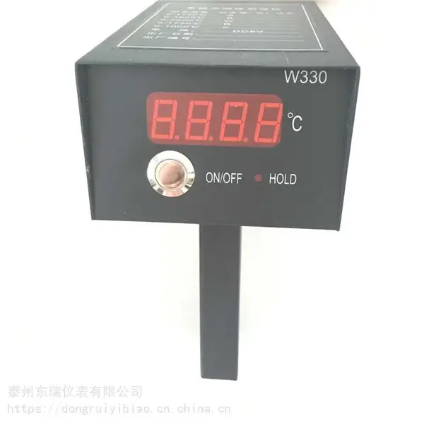 万用型手持式钢水熔炼测温仪W330质保一年