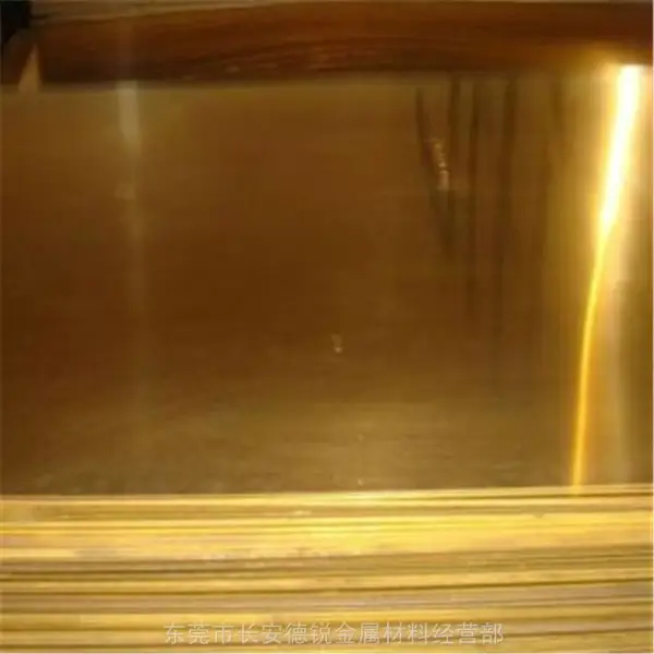 �ֻ�GK-CuCrF35ͭ�Ͻ�� ��ݸGK-CuCrF35�����ͭ��� ����