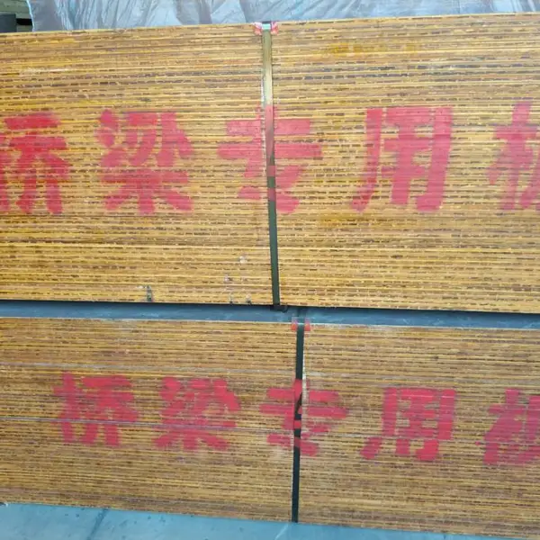 宿州萧县厂家建筑木方工程工地木方木托盘料木制品铁道枕木防腐木杨木杂木松木樟子松白松辐射松