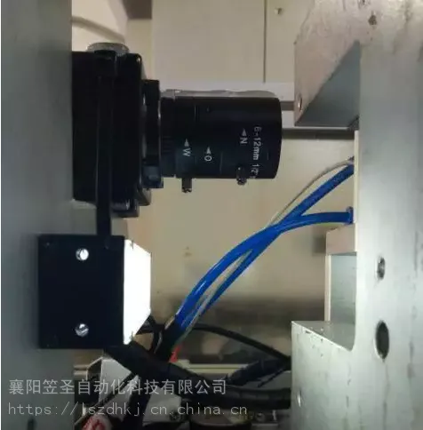 ��ҵ�������ͷ�Ӿ����OCR����������������ַ���ɫ����ʶ���ж����׷��