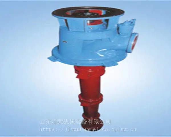 Ld型长轴立式泵