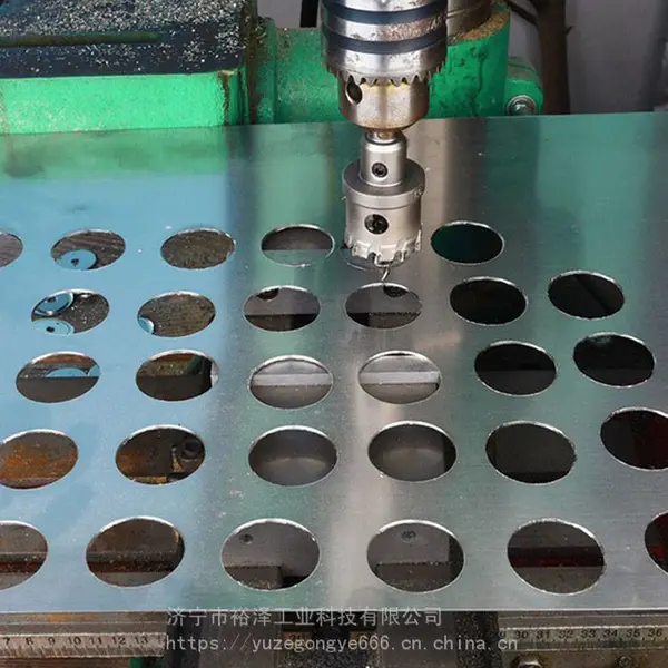 不锈钢开孔器 金属钢板扩孔工具 硬质合金扩孔器 打孔扩孔钻孔钻头
