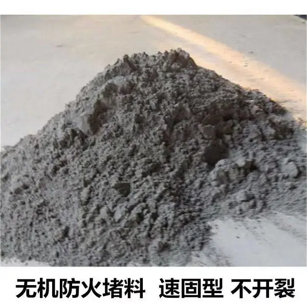 ���¸�ǽ������� ��ϼ������� ���𱣻�