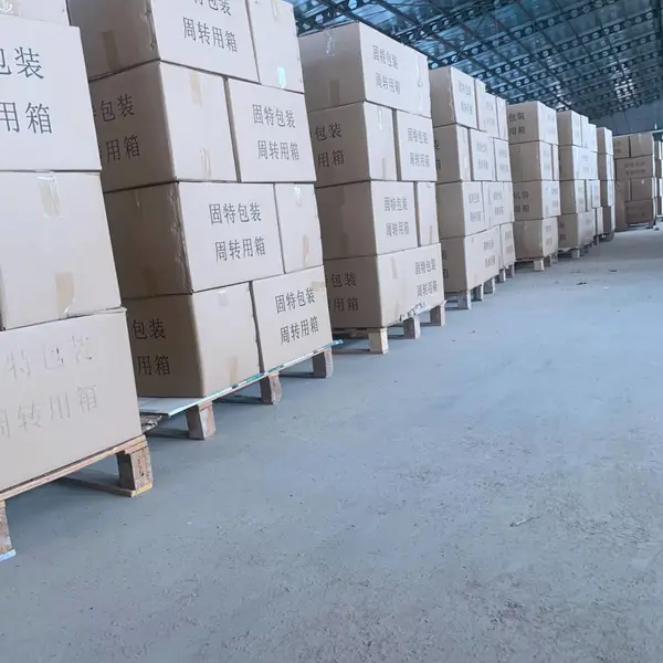 胶州环保包装盒 纸盒设计印刷产品包装加工