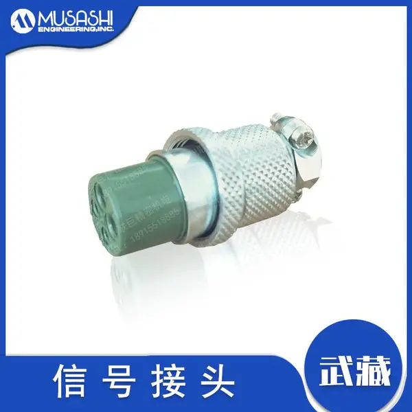 MUSASHI���MC-1604P�źŽ�ͷ�������� ���� �㽺�����