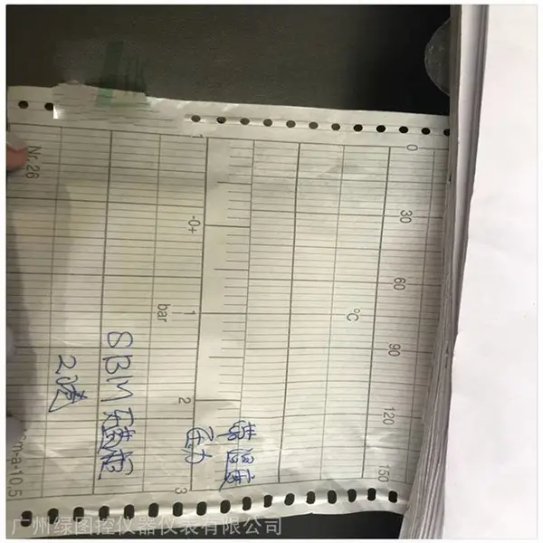 大华记录仪EL100温度打印卷式西北记录纸X200-026供应详情