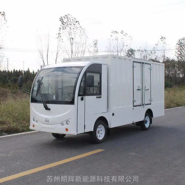 厂内纯电保温餐车 学校送餐车电动四轮 电动箱货车定制