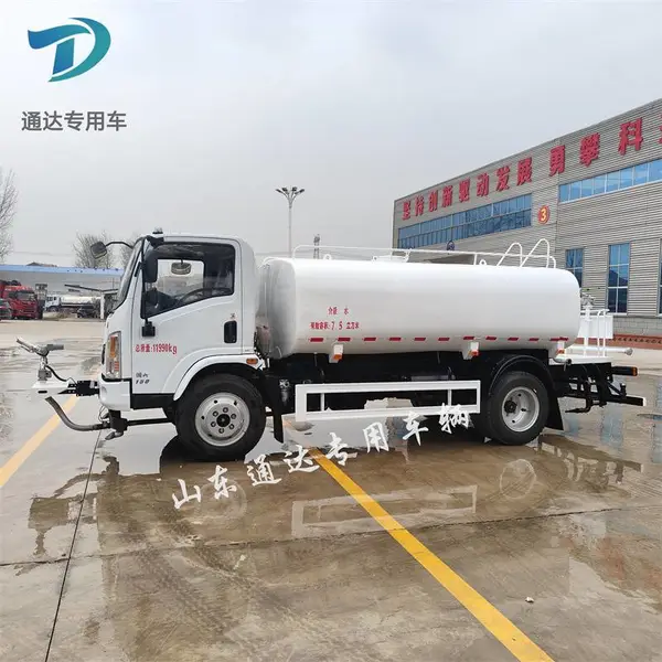 青浦区东风洒水车小型7吨洒水车国六雾炮喷洒车-可上蓝牌