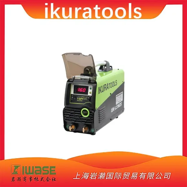 IKURATOOLS育良精机ISK-LS162S逆变控制直流弧焊机