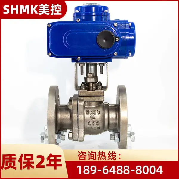 ���� MKQ941F46-16P-B ����� �綯�����ķ�������