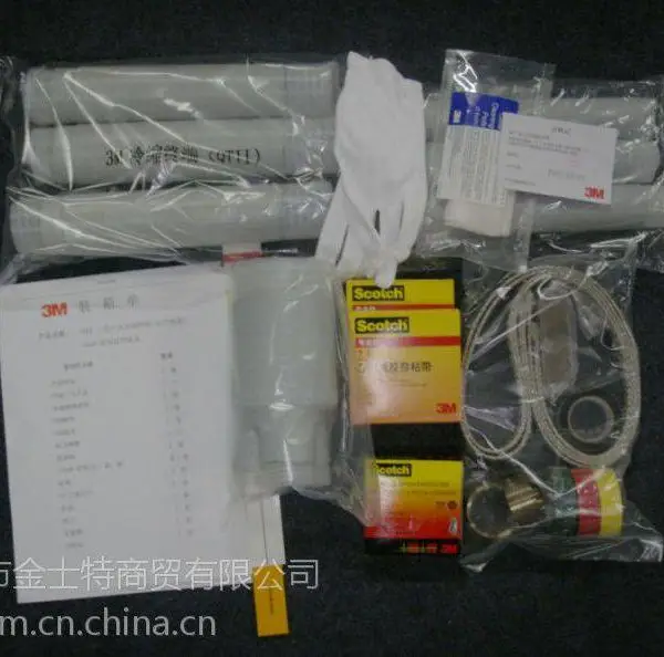 徐州金士特代理销3M10KV15KV35KV冷缩电缆接头******型号全