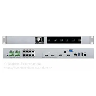 供应 会议录播一体机 直播 点播 高清同步录制 1080P高清 HDMI输出 VISSONIC议朗