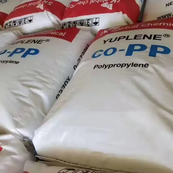 YUPLENE BH3520 PP 韩国SK化学 聚丙烯 食品接触 耐磨