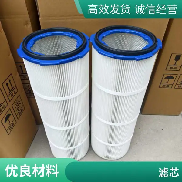 双色玻纤烧结滤芯 除油除尘 CEMS温湿度报警器 表面光滑 蓝创滤芯