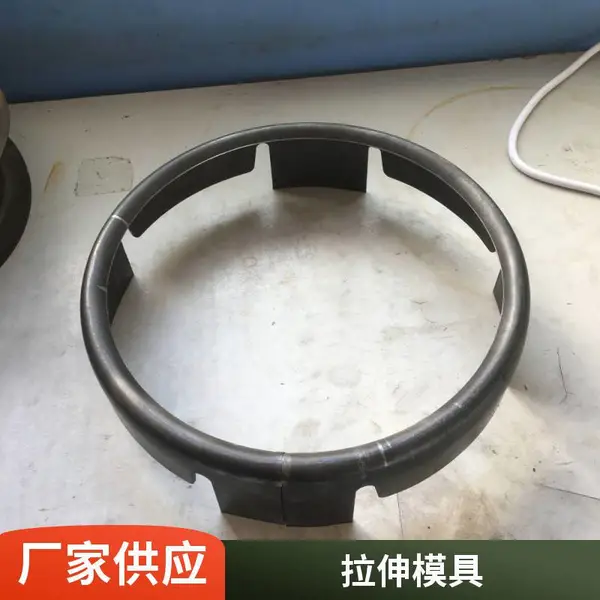 东模 不锈钢拉伸冲压模具制造 金属精密模具 五金冲压拉伸模具