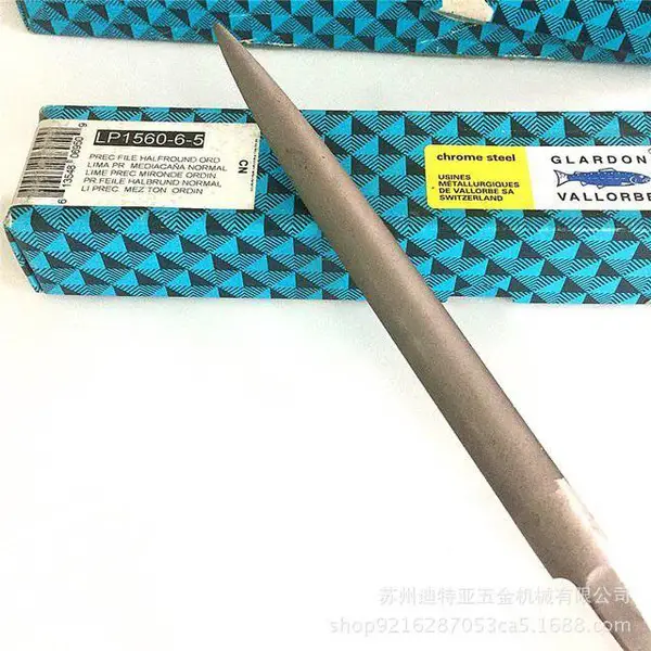 瑞士vallorbe鱼牌油光锉 油目锉 6寸半圆锉细齿 精密锉LP1560