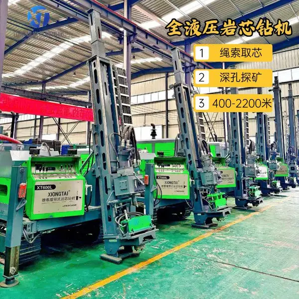 履带一体式全液压钻机 工程勘察地质勘探机器 多角度探矿取样设备