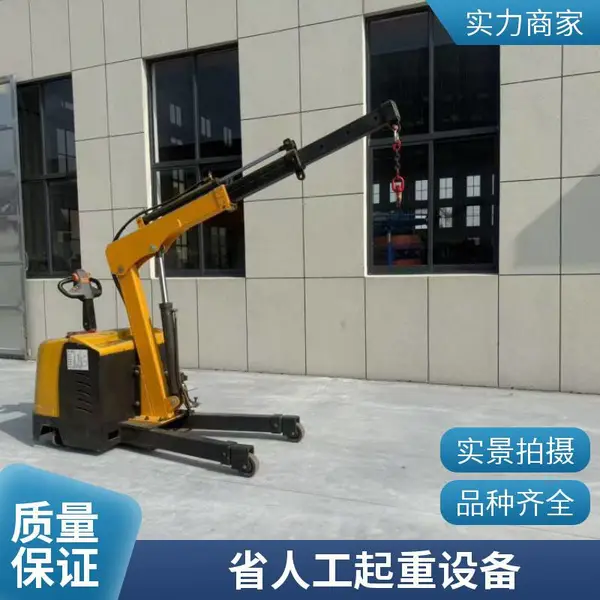 室内通用重物吊运升降机组 仓库各类货物吊装机械起升高度可调整