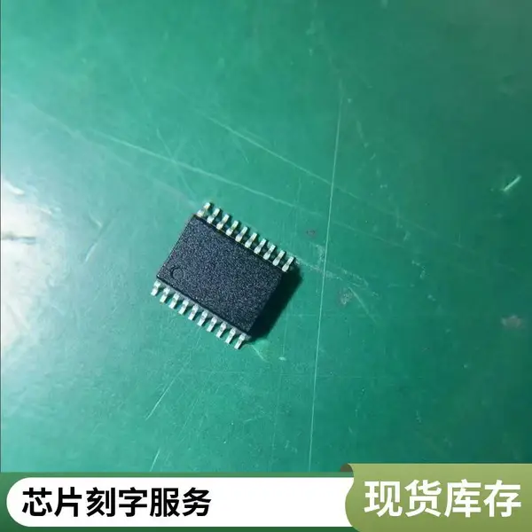 电子IC加工 丝印磨标 刻字服务 工业级 精度高 厂家
