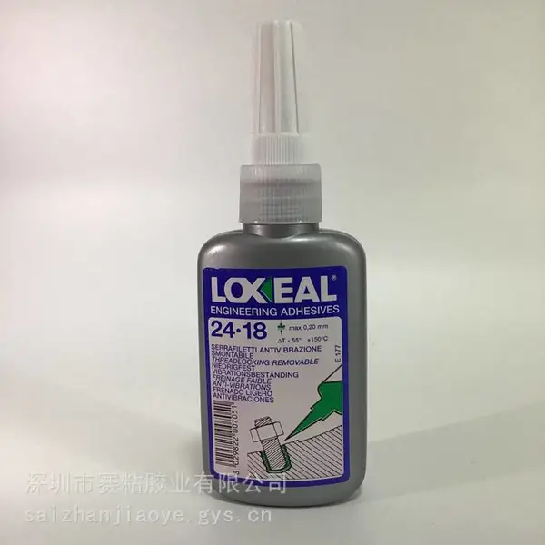 LOXEAL2418胶水 乐赛尔24-18螺纹锁固剂批发