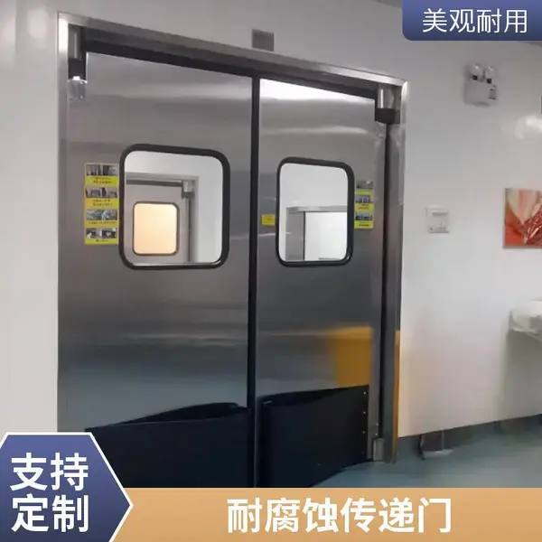 不锈钢传递门 自由防撞门 食品厂双开门 哈顿厂家现货