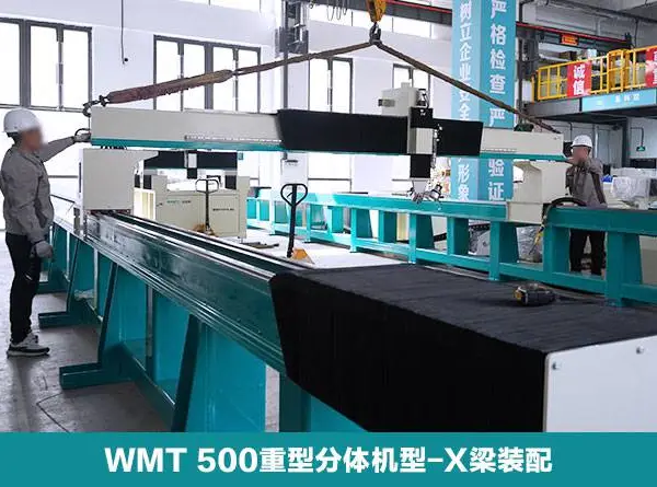 中国香港适配水刀的增压泵 山东沃迈数控科技供应
