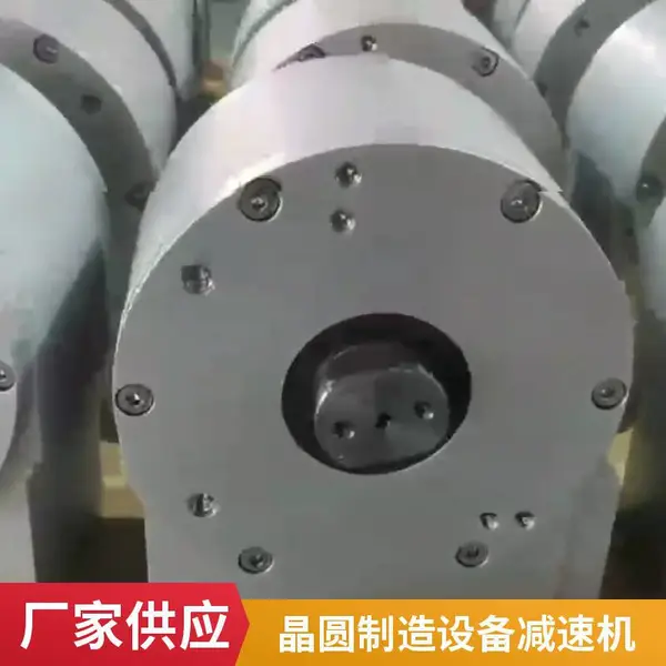 艾思捷半导体减速机 全铝机身 散热优良 半导体设备减速器