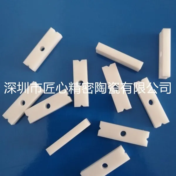 氧化锆/生产氧化锆陶瓷件/耐磨陶瓷/电子陶瓷