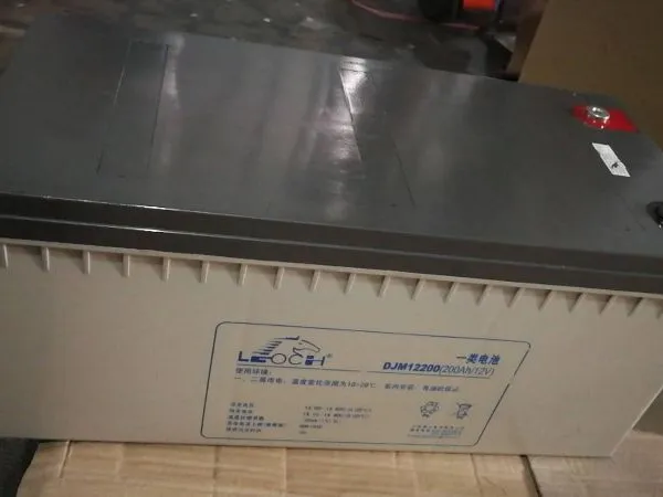 理士蓄电池DJM12200 12V200AH代理商