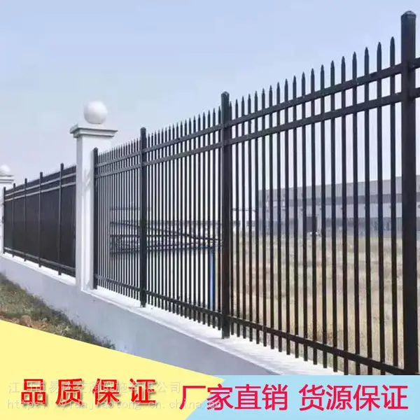 ��ɽ����ɫ��·����п�ֻ��� ԰�ְ�ȫΧ��
