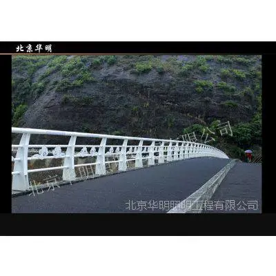 定制加工铝合金道路LED灯光护栏