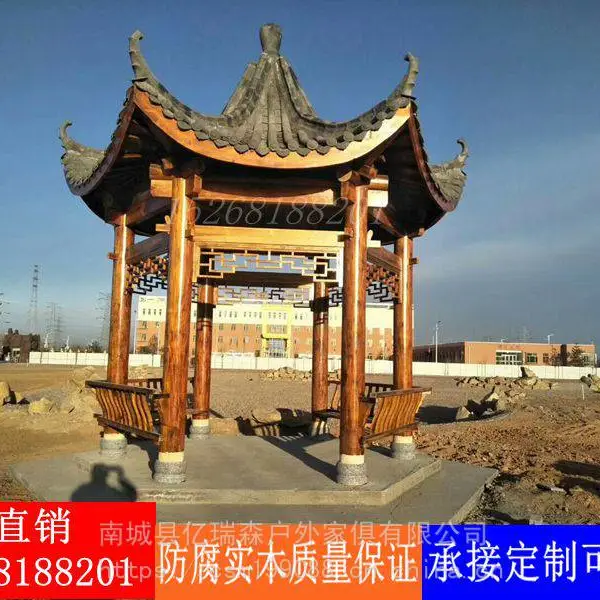 六角凉亭碳化防腐木亭子景观园林四角古建户外庭院实木古建凉亭