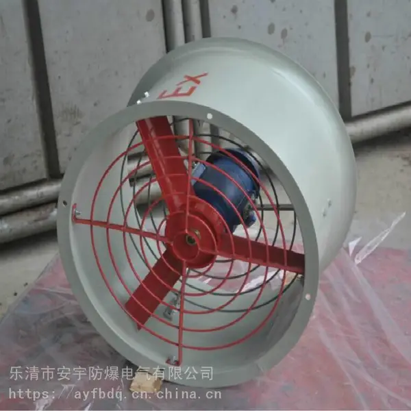 CBF-500F岗位式防爆轴流风 380V 功率550W 风量5700m3/h
