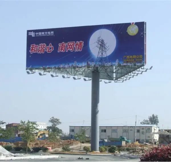 �㶫���߻� T�� ������ ������ ·��������˾