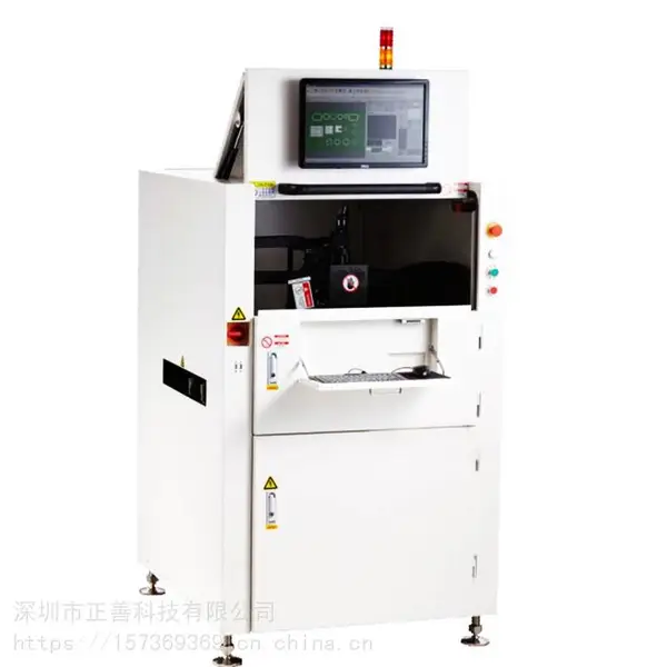 深圳正善SPI锡膏厚度测试仪在线型锡膏检测仪 3D检查机SPI设备 可租赁可售