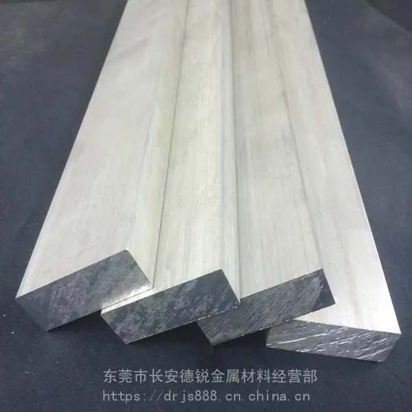 销售精密铝合金6061-T6实心棒 易加工型铝板铝棒 质量***