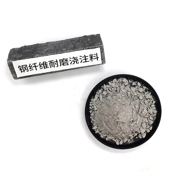 浇注料厂家 定制各种成分指标 轻质重质浇注料 出厂价格 高强性能指标耐火浇注料