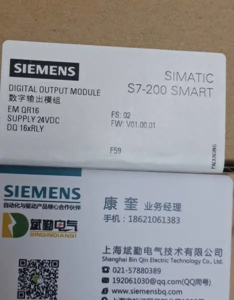 西门子读写器6GT2002-0JE10 RFID模块现货