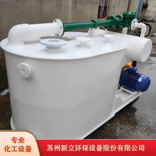 聚丙烯卧式机组pp卧式真空机组苏州新立设备安全可靠