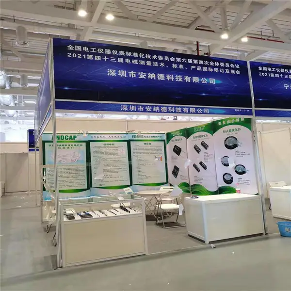 宝安区八棱柱展位搭建 标准展位出租 展台主场承建