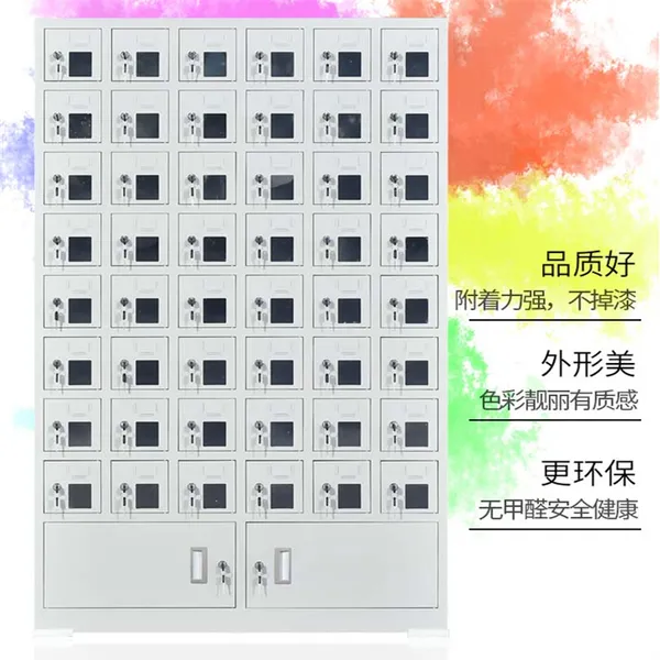 12�ŵ綯���߳��� ������USB���� ���ذ��ֳ���