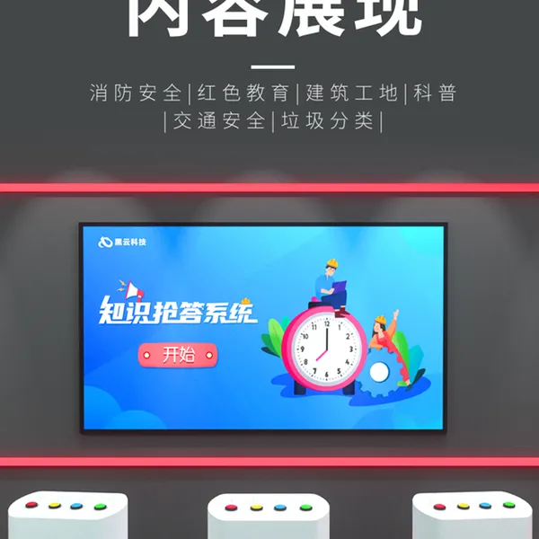 ֪ʶ��������ϵͳ��������������ȡ��������ѡ���ѡ