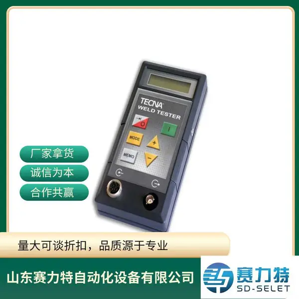 PIEZO D220-H4BR-1305YB 传感器 备件产品 山东发货