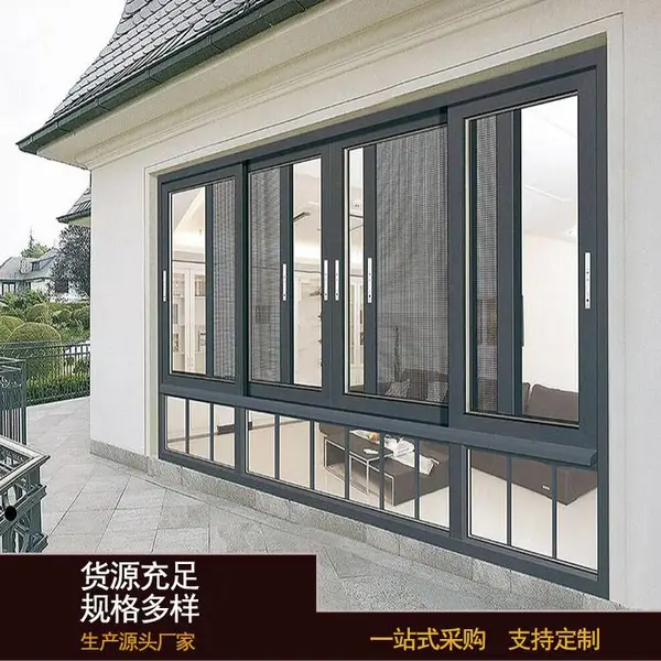 铝合金推拉窗 金房顶 防水性隔音性 50系列 左右推拉铝合金窗