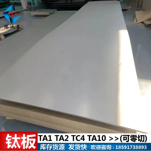 TC4�Ѱ� TA2���Ѱ� TA1�Ѱ� TA10�ѺϽ��ģ������и� �ֻ��ٷ� ��