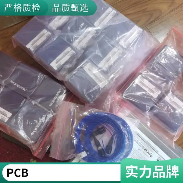 340340A50���ٶȴ�����PCB