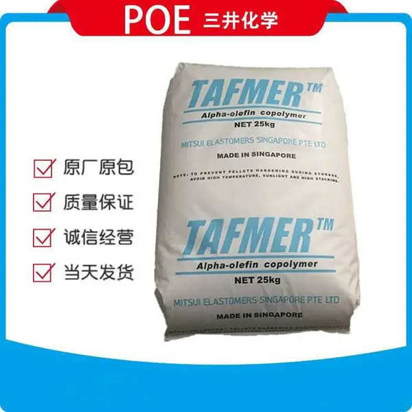 ���ͼ�POE DF805������ѧ DF805 poe DF805͸��