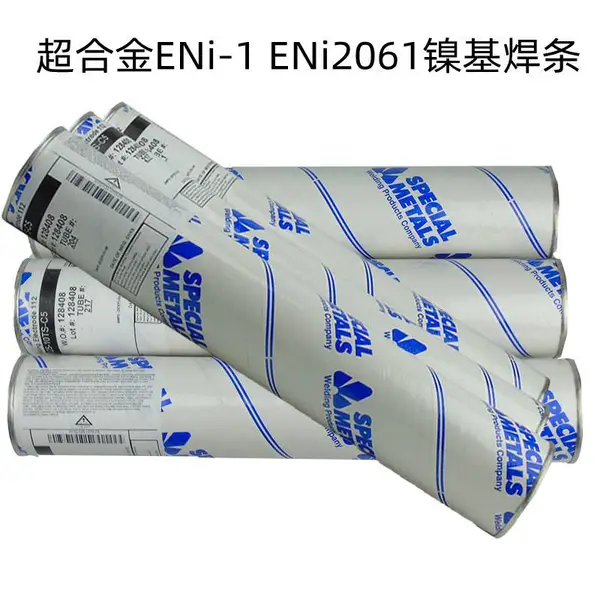 美国SMC超合金MONEL 60焊丝