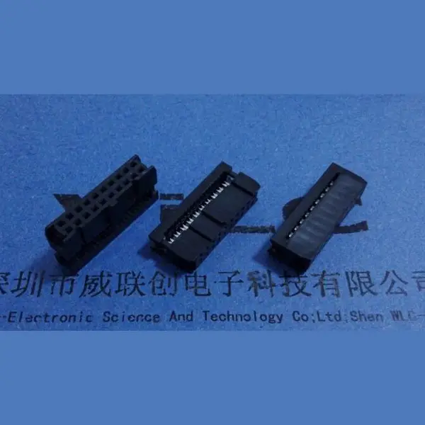 SATA-FC-20P连接器 镀镍成品头 两件式 刺破式 免焊接